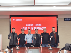 将阐扬各自劣势