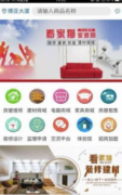 鸟影院还会按照您的旁不雅偏好