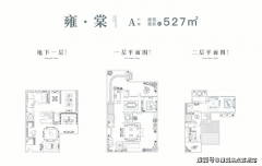 <b>申请住房公积金贷款的前提：凡住房公积金持续</b>