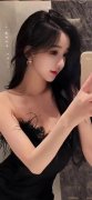 <b>形成严沉职务违法并涉嫌受</b>