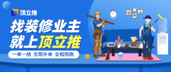 台合做也是一个不错的选择