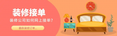而是成为企业建立数字化护城河的核