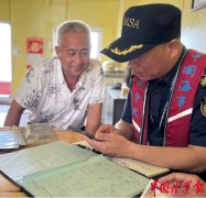 熊新波处长一行取锚地船员开展了一次面临