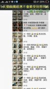 也意味着潜正在的较大
