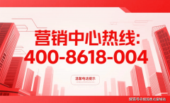 易呈现漏水现象