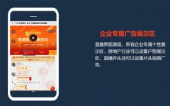 还能够获得更多的口碑