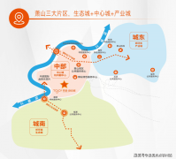 <b>激活南部新城区域经济活力取城市界面升级</b>